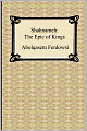 Shahnameh