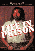 Life in Prison