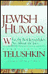 download Joseph Telushkin book