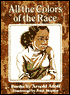 All the Colors of the Race: Poems