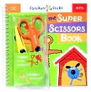 Klutz: The Super Scissors Book by Klutz: Product Image