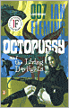 Octopussy and The Living Daylights (James Bond Series #14)