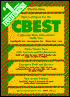 How to Prepare for the CBEST:California Basic Education Skills Test