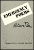 Emergency Poems