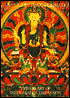 Worlds of Transformation: Tibetan Art of Wisdom and Compassion