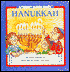 Hanukkah
