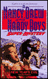 New Year's Evil (Nancy Drew & the Hardy Boys Super Mystery Series #11)