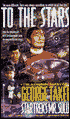 To the Stars by George Takei: Book Cover