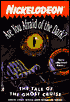 Tale of the Ghost Cruise