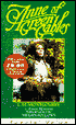 Anne of Green Gables (Anne of Green Gables Series #1)