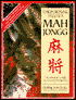 The Fortune Teller's Mah Jongg: The Ancient Game as a Modern Oracle