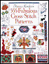 Donna Kooler's 555 Fabulous Cross-Stitch Patterns