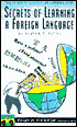Secrets of Learning a Foreign Language (2 Cassettes)