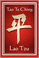 Tao Te Ching