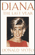 Diana: The Last Year