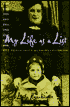 My Life as a List: 207 Things about My (Bronx) Childhood
