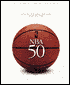 NBA at 50