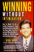 Winning Without Intimidation