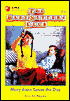Mary Anne Saves the Day (The Baby-Sitters Club Series #4)