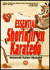 download Masayuki Kukan Hisataka book
