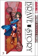 Brave Story, Volume 3