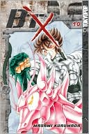 B'tx Volume 10
