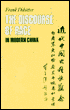 Discourse of Race in Modern China