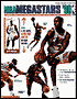 NBA Megastars '98