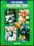 Pro Football Megastars, 1994