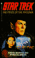Star Trek: The Price of the Phoenix