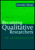 Becoming Qualitative Researchers: An Introduction