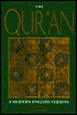 The Qur'an: A Modern English Version