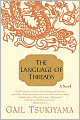 Language of Threads