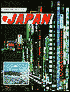 Passport to Japan