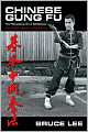 Chinese Gung Fu: The Philosophical Art of Self Defense