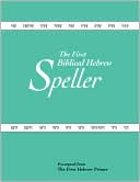 The First Biblical Hebrew Speller
