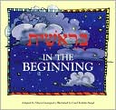 In the Beginning