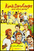 Knock Down Ginger and Other Poems