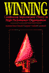 Winning: Continuous Improvement Theory in High Performance Organizations