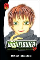 The Wallflower, Volume 17: Yamatonadeshiko Shichihenge
