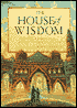 The House of Wisdom