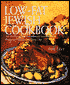 Low-Fat Jewish Cookbook: 225 Traditional and Contemporary Gourmet Kosher Recipes for Holidays and Every Day