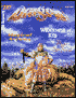 Dragon Magazine July '97