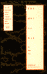 The Art of War