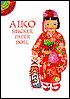 Aiko Sticker Paper Doll