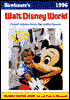 Birnbaum's Walt Disney World: The Official Guide 1996