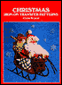 Christmas Iron-on Transfer Patterns
