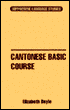 Cantonese Basic Course