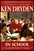 In School: Our Kids, Our Teachers, Our Classrooms