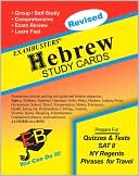 Hebrew by Ace Academics: Gift Item Cover